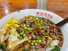 -肆姐面粉馆(坡子街店)