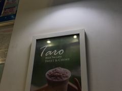 -KOI Thé(厦门国贸广场店)