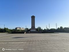 -伊犁河风景区