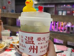 -五马集·海鲜·温州大牌档(黑金冠五马街十字路口店)