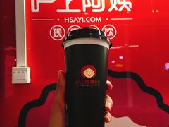 -沪上阿姨鲜果茶(万达影城店)