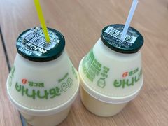 -BHC炸鸡(明洞总店)