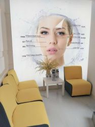 -SKINIST丽铂医疗美容