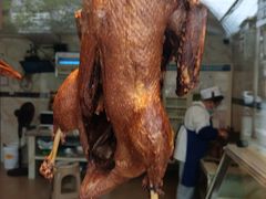 -钟鸭子·非物质文化遗产(奎光路店)