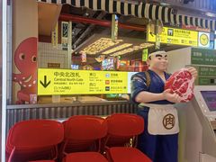 -凯德MALL(西直门店)