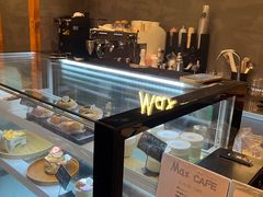 -Max Bakery 阿唛手作