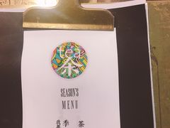 -茶是一枝花泡茶店