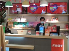 -良品铺子(白云新世界店)