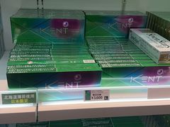 -关西国际机场直营免税店