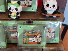 -星巴克臻选(成都宽窄巷子店)