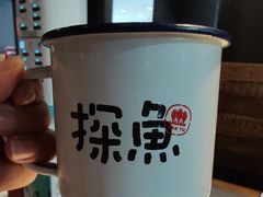 -探鱼·鲜青椒爽麻烤鱼(西南商都店)