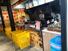 -真真老老(月河花鸟市场店)