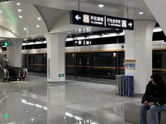 -杨庄(地铁站)