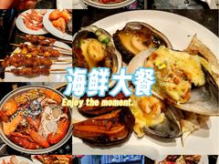 -川骄海鲜自助(河东店)