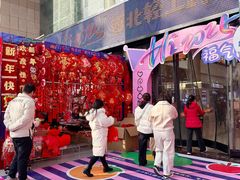 -西北轻工批发市场