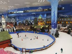 -湘江欢乐城欢乐雪域