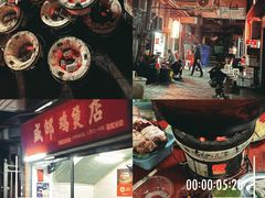 -威邵鸡煲(西华路总店)