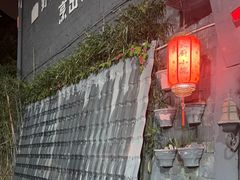 -大厨小院•喜宴(沌口店)