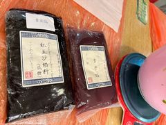 -久光freshmart鲜品馆(尚嘉中心店)