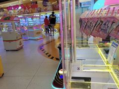 -爱玩嘉年华(龙湖源著天街店)