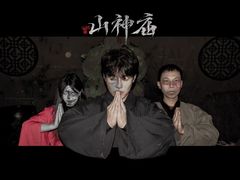 -棂笼·深度沉浸密室(武汉旗舰店)