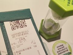 -绿茶餐厅(滨海万达广场店)