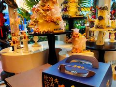 -杜哈夫DOUX RÊVE·生日蛋糕(日月光店)
