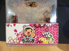 -吉品源(农院路店)