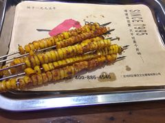 -阿记烧烤(大兴新区店)