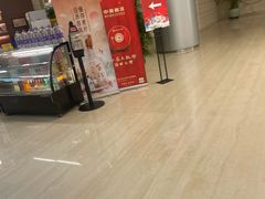 -五矿广场