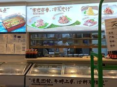 -山东宾馆·齐鲁苑餐厅