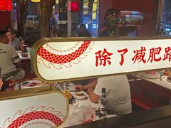 -小龙坎火锅(春熙太古里店)