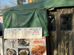 -正宗天津烧麦馆(柳州路店)