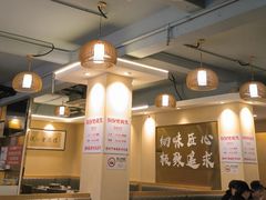 -胡须佬鸡煲四季火锅店(石厦西村直营店)