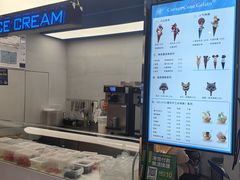 -CORNER CONE GELATO酷矿手作霜淇淋(南头古城店)