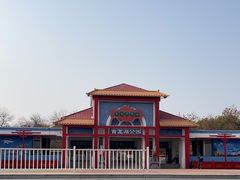 -青龙湖公园