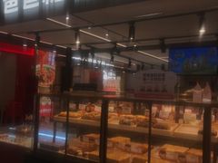 -爸爸糖吐司面包(悠唐购物中心店)