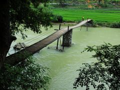 -巴马洞天福地景区