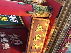 -老码头火锅(骡马市店)