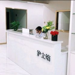 -郡艺医疗美容·微整·眼鼻吸脂