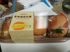 -中粮丰通（北京)食品有限公司