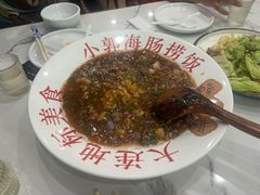 -小郭私房菜·海肠捞饭店(学士街店)