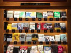 -西西弗书店&矢量咖啡(凯德晶萃广场店)