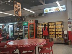 -何不烦·鲜肉烤串·衡阳小炒