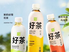 -奈雪的茶(中粮祥云小镇店)