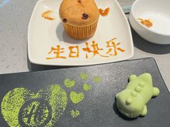 -海底捞火锅(步步高新天地店)