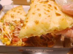 苏丹王榴莲双拼餐-尊宝比萨(尚水天成店)