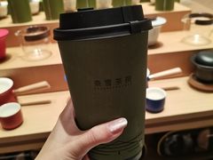 -奈雪茶院·茶室茶馆(广州粤海天地店)