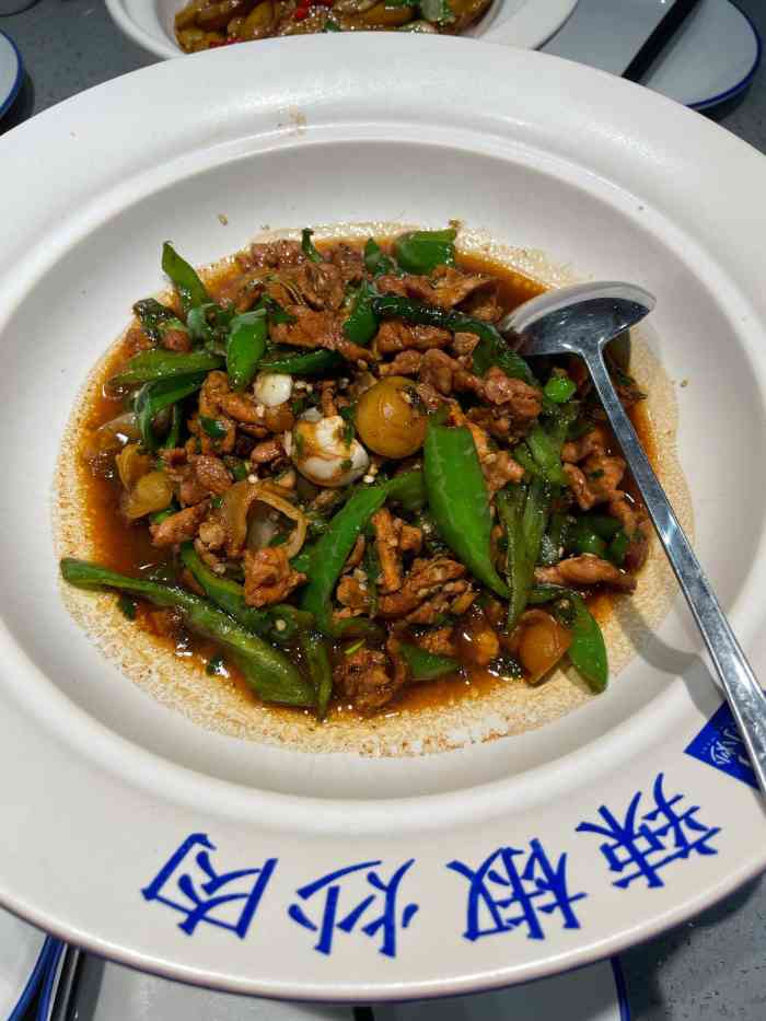 兰湘子·湘菜小炒(西咸吾悦广场店)-"整体并不是很喜欢,看点评分数高