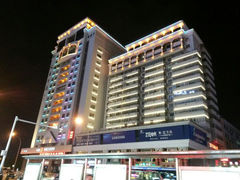 android_upload_pic-南通濠河风景名胜区